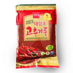 Poudre de piment