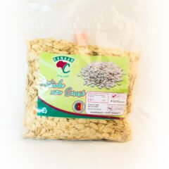 Pistaches non écrasés  (Cameroun) 1kg